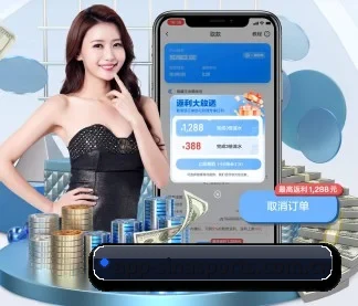 新浪体育 APP（Sina Sports）